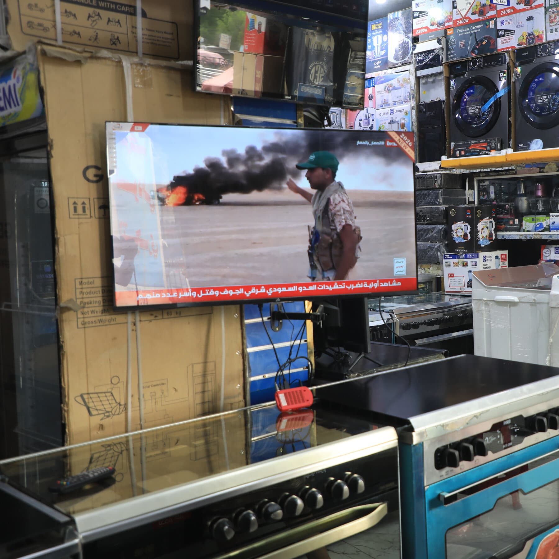 Yemen Conflict Escalates: Saudi Oil Routes Under Renewed Threat